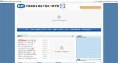 Desktop Screenshot of maric.com.cn